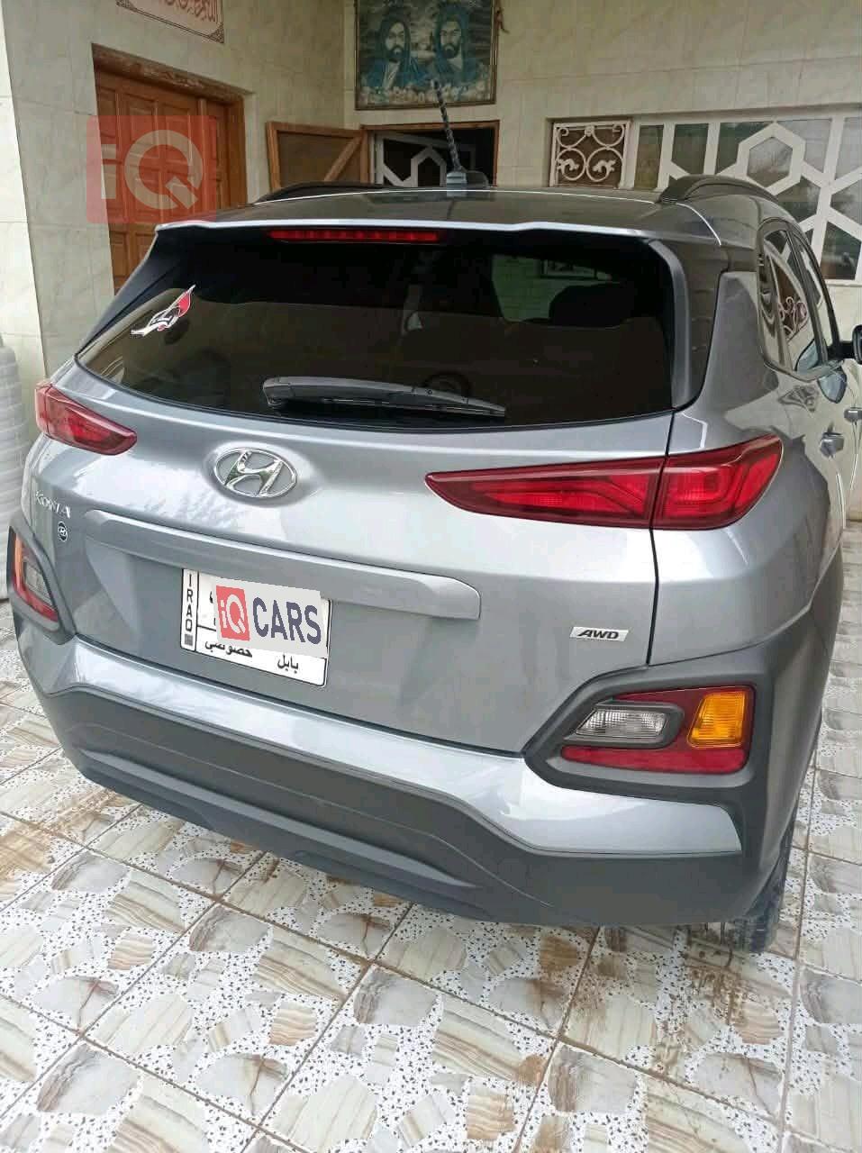 هیۆندای کۆنا